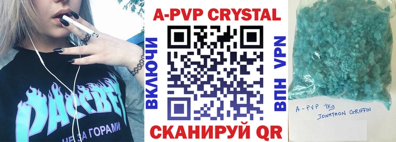 Купить наркоту Черкесск ссылка на мегу ONION  Канабис  Кокаин  Вейп ТГК 