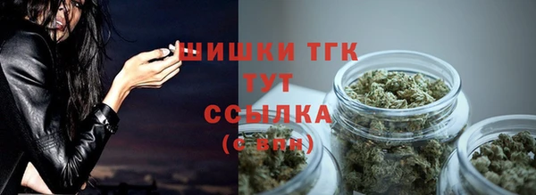 мефедрон VHQ Абаза