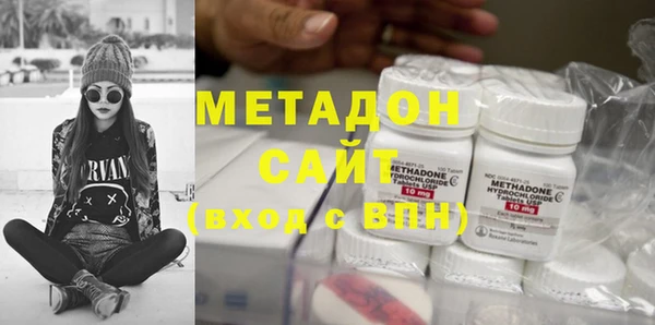 Альфа ПВП Абинск