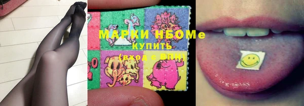 Альфа ПВП Абинск
