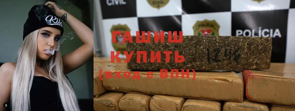 мет Алексеевка