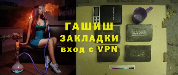 стаф Алексин