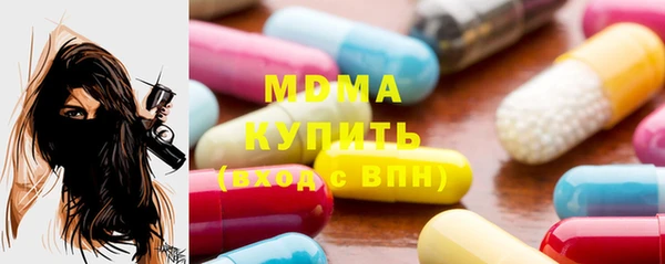 кокаин перу Надым
