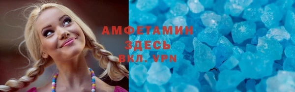 каннабис Абдулино