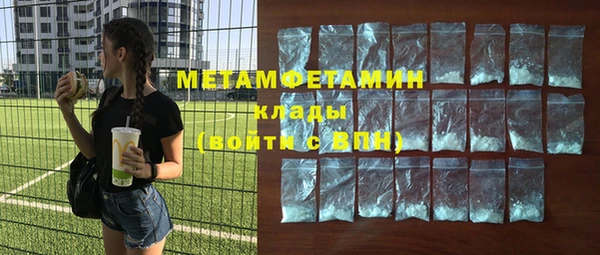 СК Наволоки