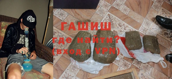 Альфа ПВП Абинск