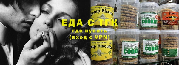 мет Алексеевка