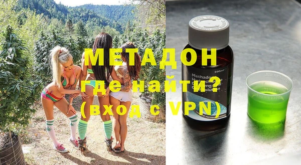 мет Алексеевка