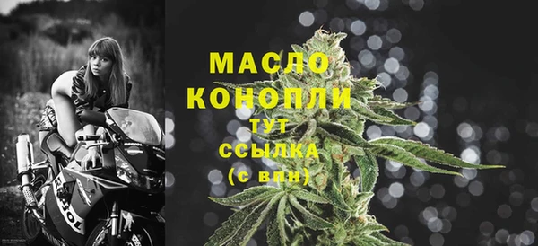 СК Наволоки