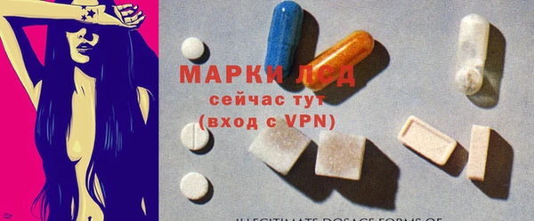 мет Алексеевка