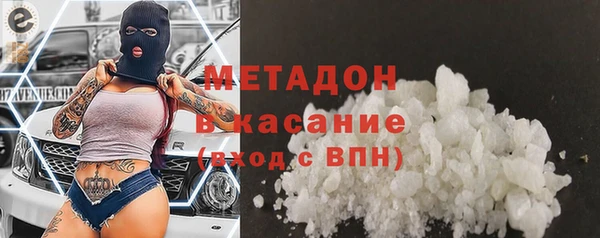 Альфа ПВП Абинск