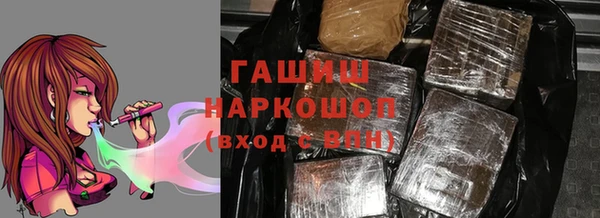 кокаин перу Надым