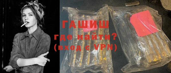 мефедрон VHQ Абаза