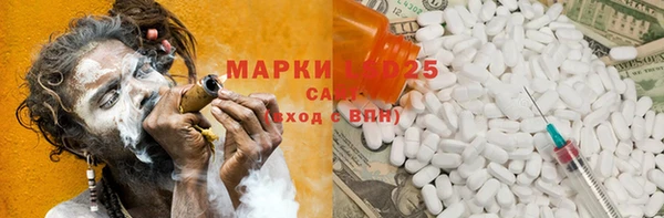 apvp Навашино