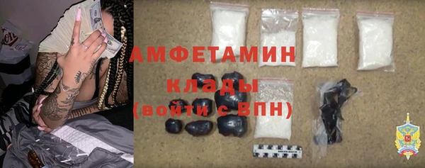 мет Алексеевка