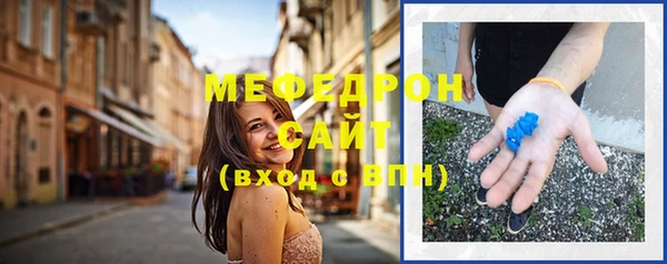 apvp Навашино