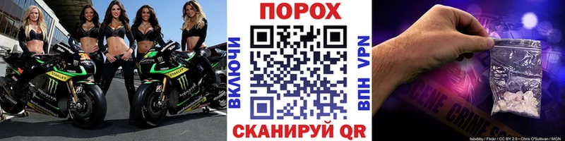 Первитин мет  купить  цена  kraken как войти  Черкесск 